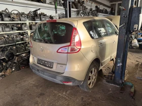 Renault Scenic, снимка 2