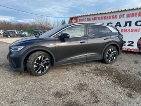 VW ID.4 pro performance 77kWh Famely, снимка 2
