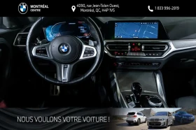 BMW 240 2022 BMW 2 Series M240i xDrive Coupe, снимка 7