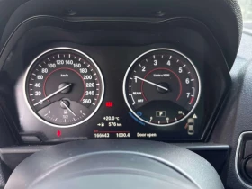 BMW 230 * xDrive * ГЛАВНО ПРЕДСТАВИТЕЛСТВО* , снимка 8