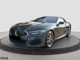 BMW 850 xDRIVE/530HP/CABRIO/LASER/HUD/ACC/CAM/740z, снимка 2