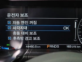Ford Mustang 2.3 H Automatic, снимка 16