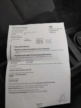 Peugeot Partner, снимка 10