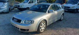 Audi A4 1.9 TDI  6ск., снимка 1