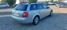 Audi A4 1.9 TDI  6ск., снимка 8