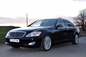 Mercedes-Benz S 350 Long* Keyless* Панорама* Подгрев* Soft Close, снимка 4