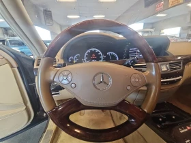 Mercedes-Benz S 550 LONG* 4MATIC* МАСАЖ* ОБДУХ* ПАНО* FULL, снимка 8