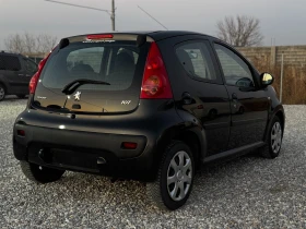 Peugeot 107 1.0 | Mobile.bg    5