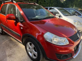 Suzuki SX4 | Mobile.bg    4