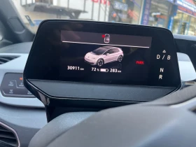 Обява за продажба на VW ID.3 PRO ~44 000 лв. - изображение 8