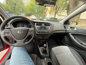Hyundai I20 - 20500 лв. - 26588646 7