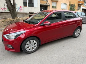 Hyundai I20 - 20500 лв. - 26588646 2