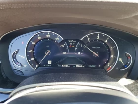 BMW 540 XDRIVE* M* PACKAGE* 360* H/K* .* HEAD-UP*  | Mobile.bg    9