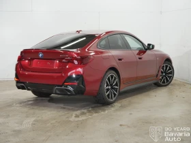 BMW i4 40 eDrive M Sport Paket | Mobile.bg    3