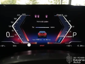 BMW i4 40 eDrive M Sport Paket | Mobile.bg    10