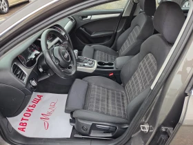 Audi A4 2.0TDI/4X4/FACE/AUTOMAT/NAVI - цена по договаряне - 83649041 7