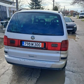 VW Sharan - 2050 € / 4009.45 лв. - 58016165 4