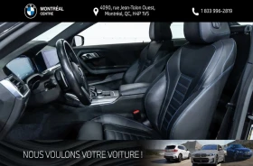 BMW 240 2022 BMW 2 Series M240i xDrive Coupe | Auto.bg — изображение 8