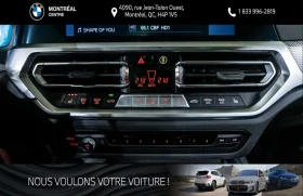 BMW 240 2022 BMW 2 Series M240i xDrive Coupe | Auto.bg — изображение 11