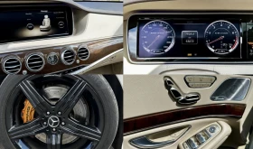 Mercedes-Benz S 63 AMG | Mobile.bg � ����� ������ 17