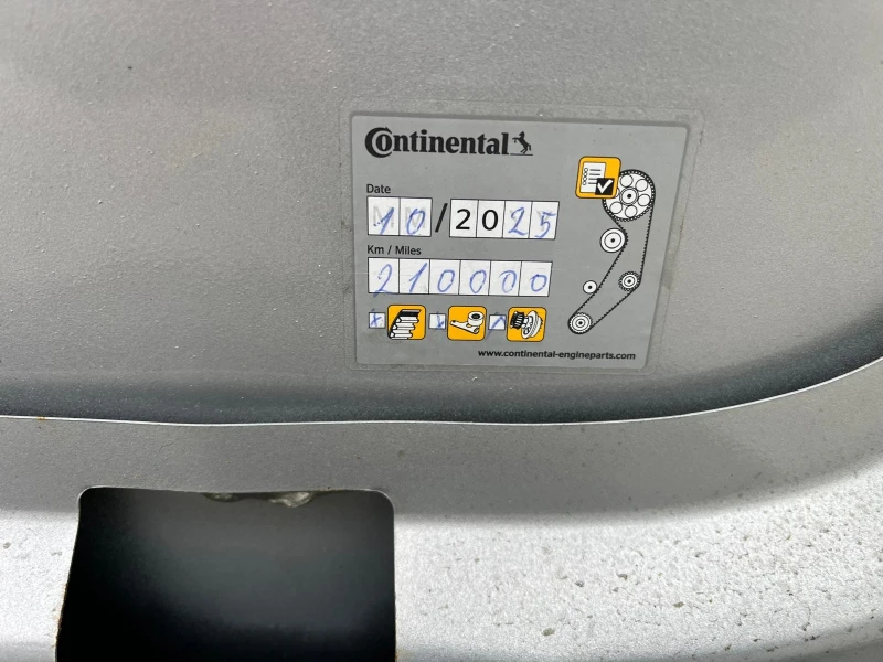 VW Caddy 1.6 102 к.с., снимка 15 - Автомобили и джипове - 52304857