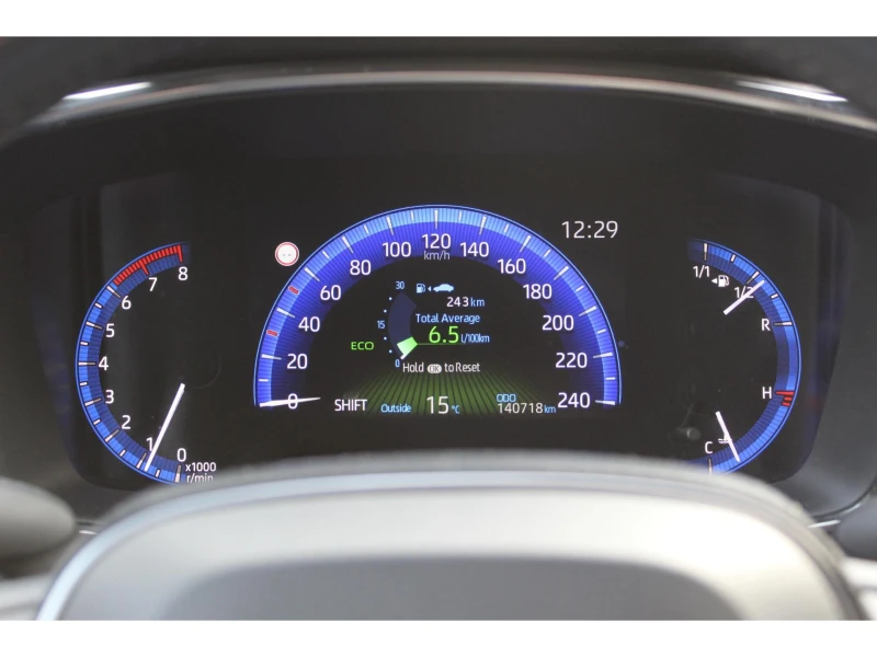 Toyota Corolla Touring Sports 1.2 Dynamic , снимка 12 - Автомобили и джипове - 52704099