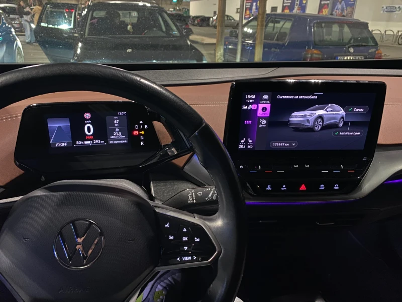 VW ID.4 pro performance 77kWh Famely, снимка 16 - Автомобили и джипове - 53027016