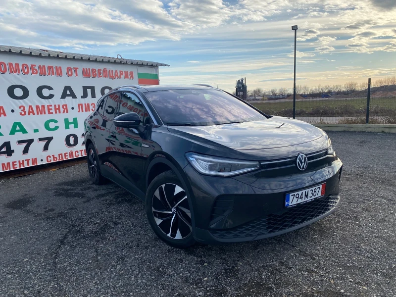 VW ID.4 pro performance 77kWh Famely, снимка 12 - Автомобили и джипове - 53027016