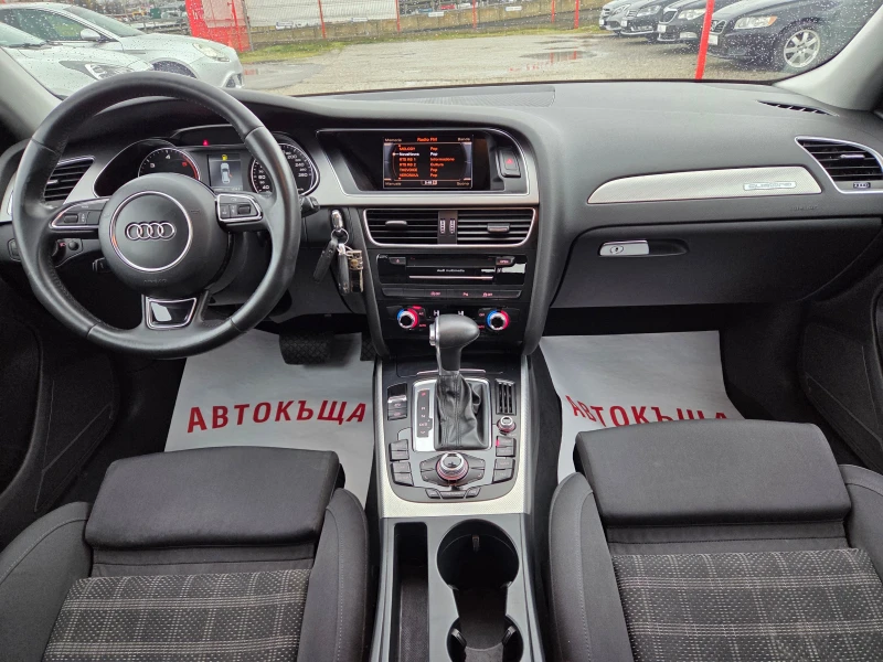 Audi A4 2.0TDI/4X4/FACE/AUTOMAT/NAVI, снимка 12 - Автомобили и джипове - 53243953