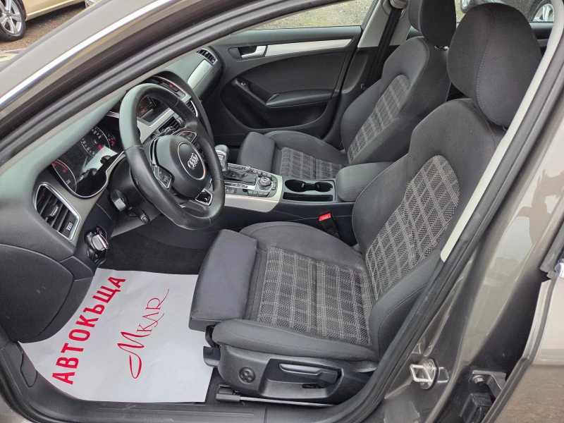 Audi A4 2.0TDI/4X4/FACE/AUTOMAT/NAVI, снимка 7 - Автомобили и джипове - 53243953