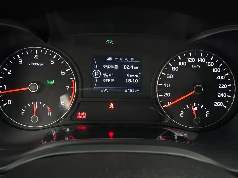 Kia K5 Generation 2.0 Sx Prestige, снимка 8 - Автомобили и джипове - 56304967
