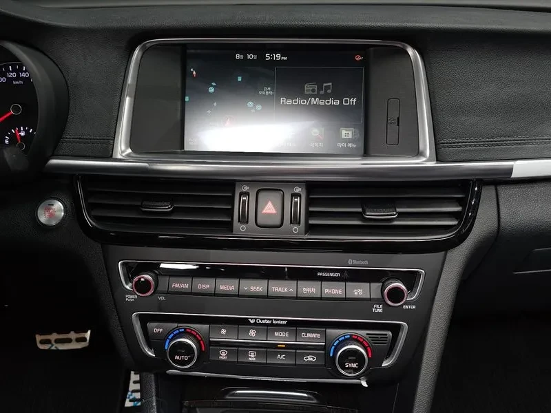 Kia K5 Generation 2.0 Sx Prestige, снимка 14 - Автомобили и джипове - 56304967