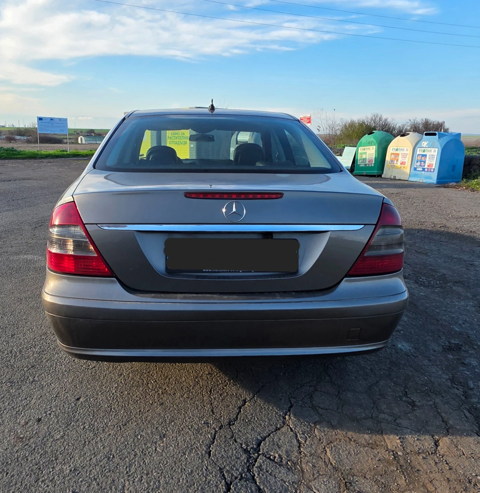 Mercedes-Benz E 200 | Mobile.bg   4