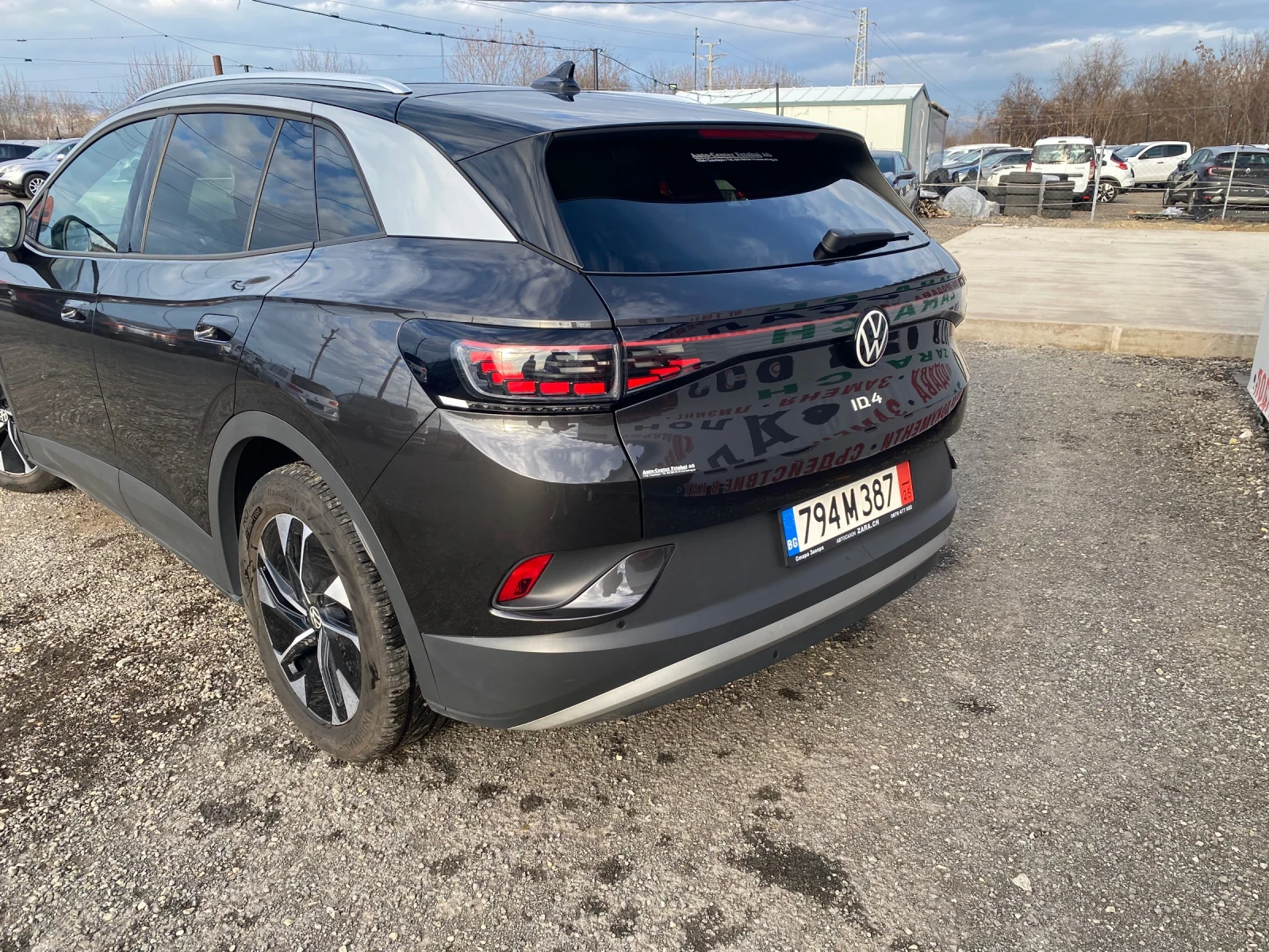 VW ID.4 pro performance 77kWh Famely | Mobile.bg � ����������� 11