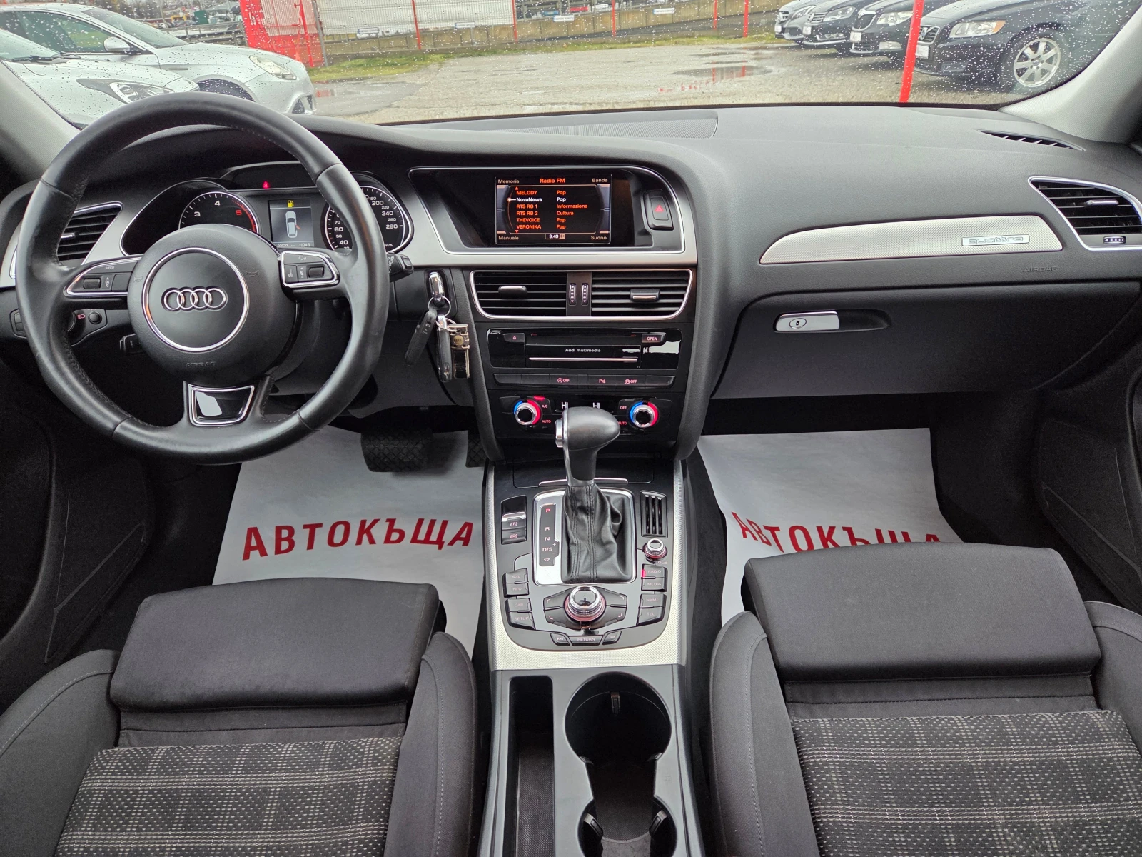 Audi A4 2.0TDI/4X4/FACE/AUTOMAT/NAVI | Mobile.bg � ����������� 12