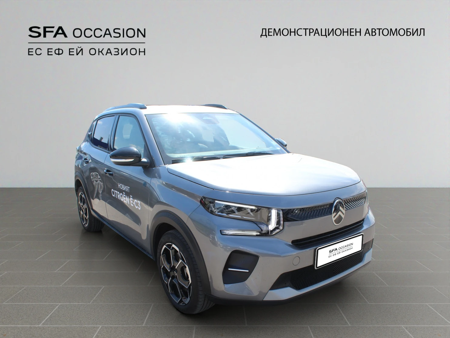 Citroen C3 MAX Electric 113 (44kWh) редуктор E6//2306991, снимка 2 - Автомобили и джипове - 53783502