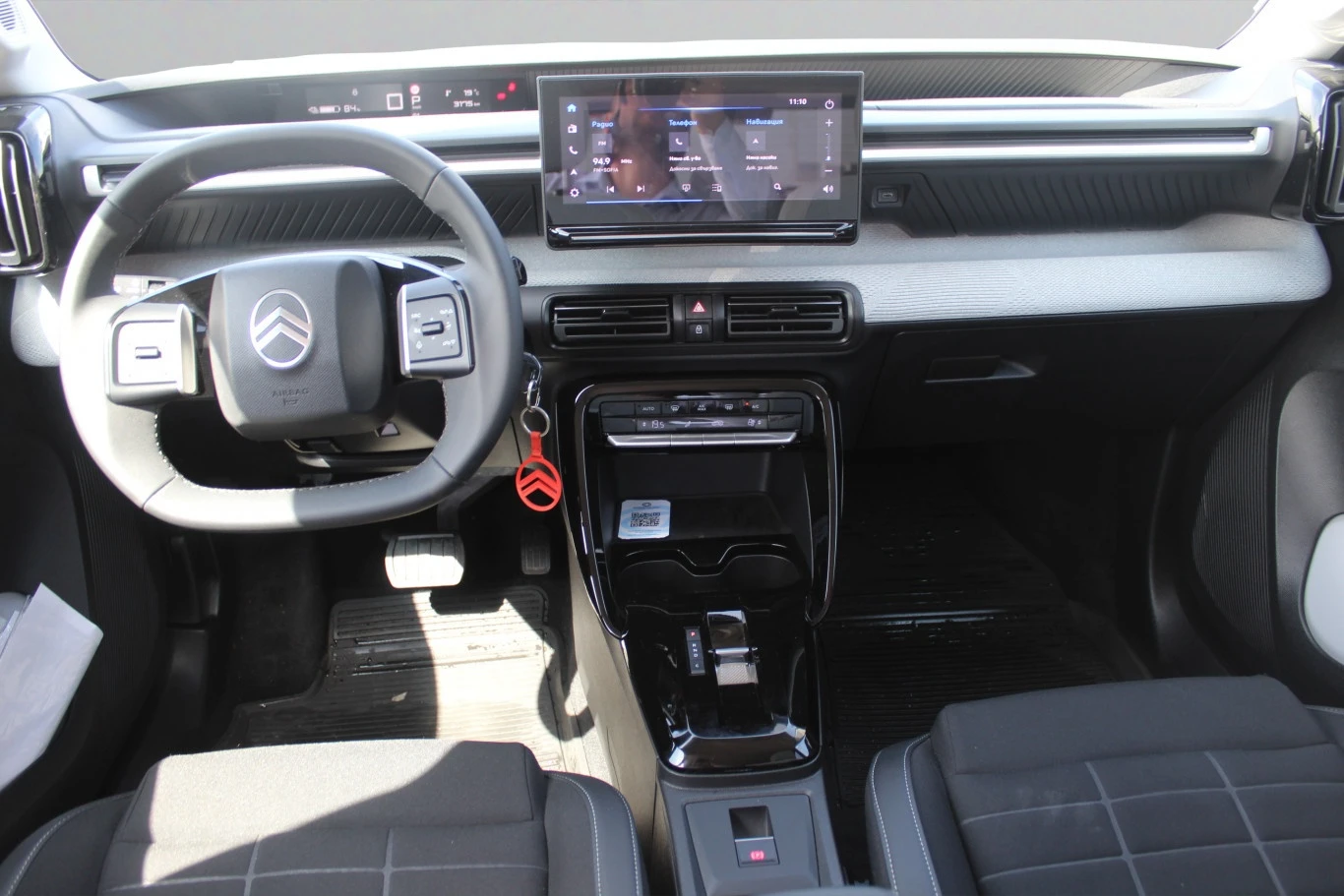 Citroen C3 MAX Electric 113 (44kWh) редуктор E6//2306991, снимка 5 - Автомобили и джипове - 53783502