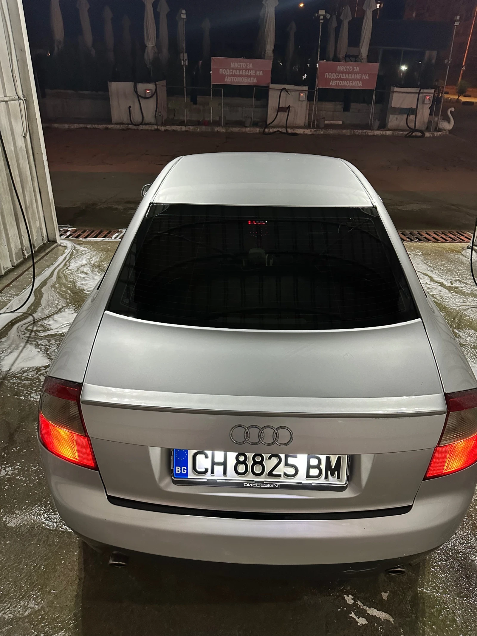 Audi A4 1.8T(avj)QUATTRO  | Mobile.bg � ����������� 4