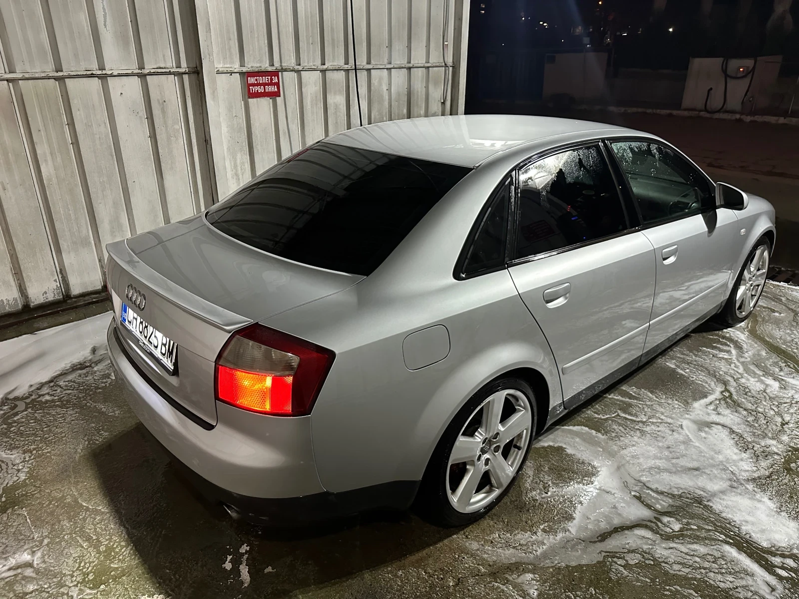 Audi A4 1.8T(avj)QUATTRO  | Mobile.bg � ����������� 5