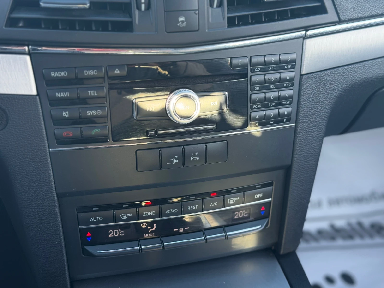 Mercedes-Benz E 350 Coupe AVATGARDE , снимка 13 - Автомобили и джипове - 54296435