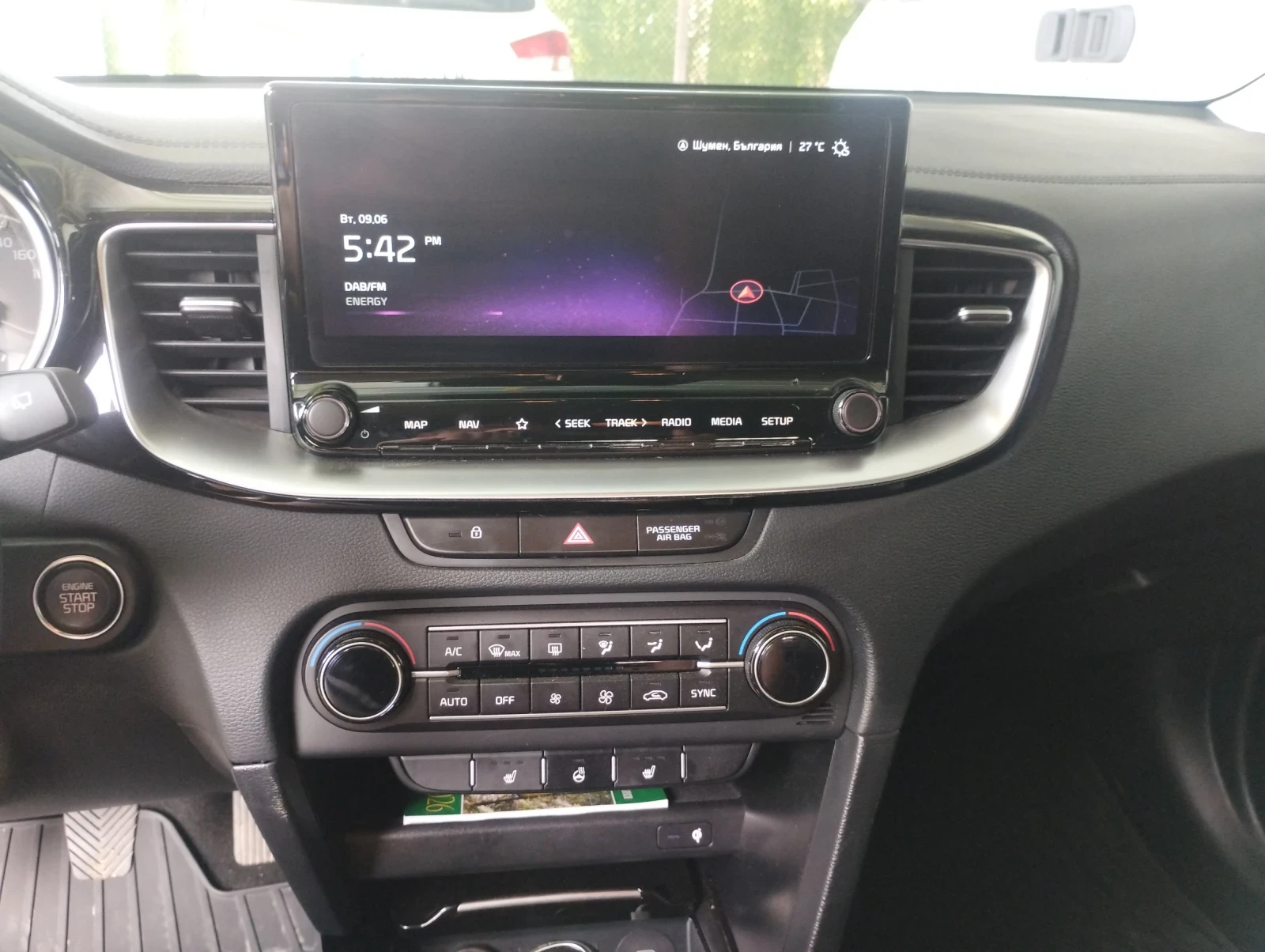 Kia XCeed Executive , снимка 11 - Автомобили и джипове - 54837855