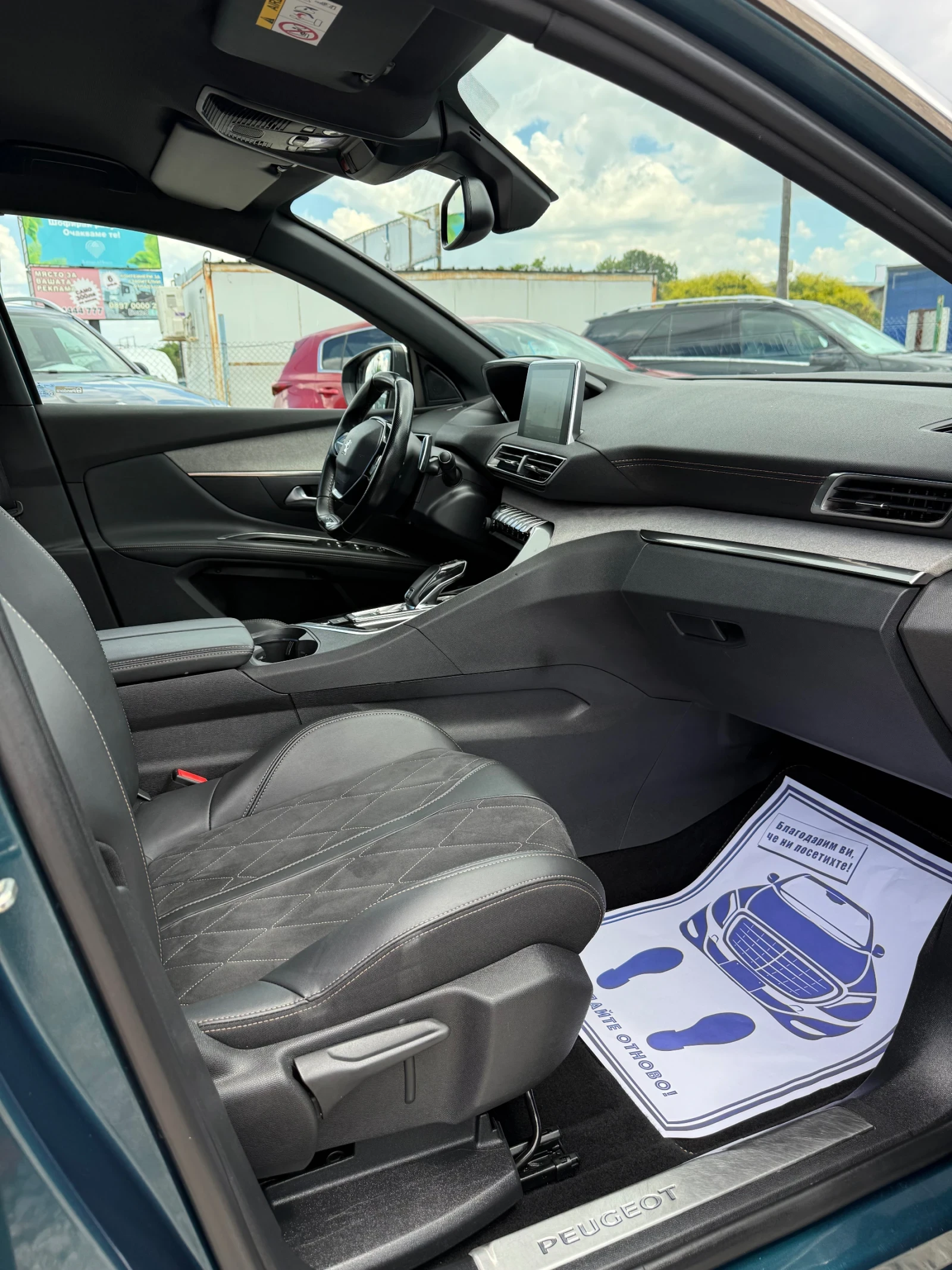 Peugeot 5008 GT-Line 2.0 HDI AT8 FullLED 6+ 1, снимка 14 - Автомобили и джипове - 54956277