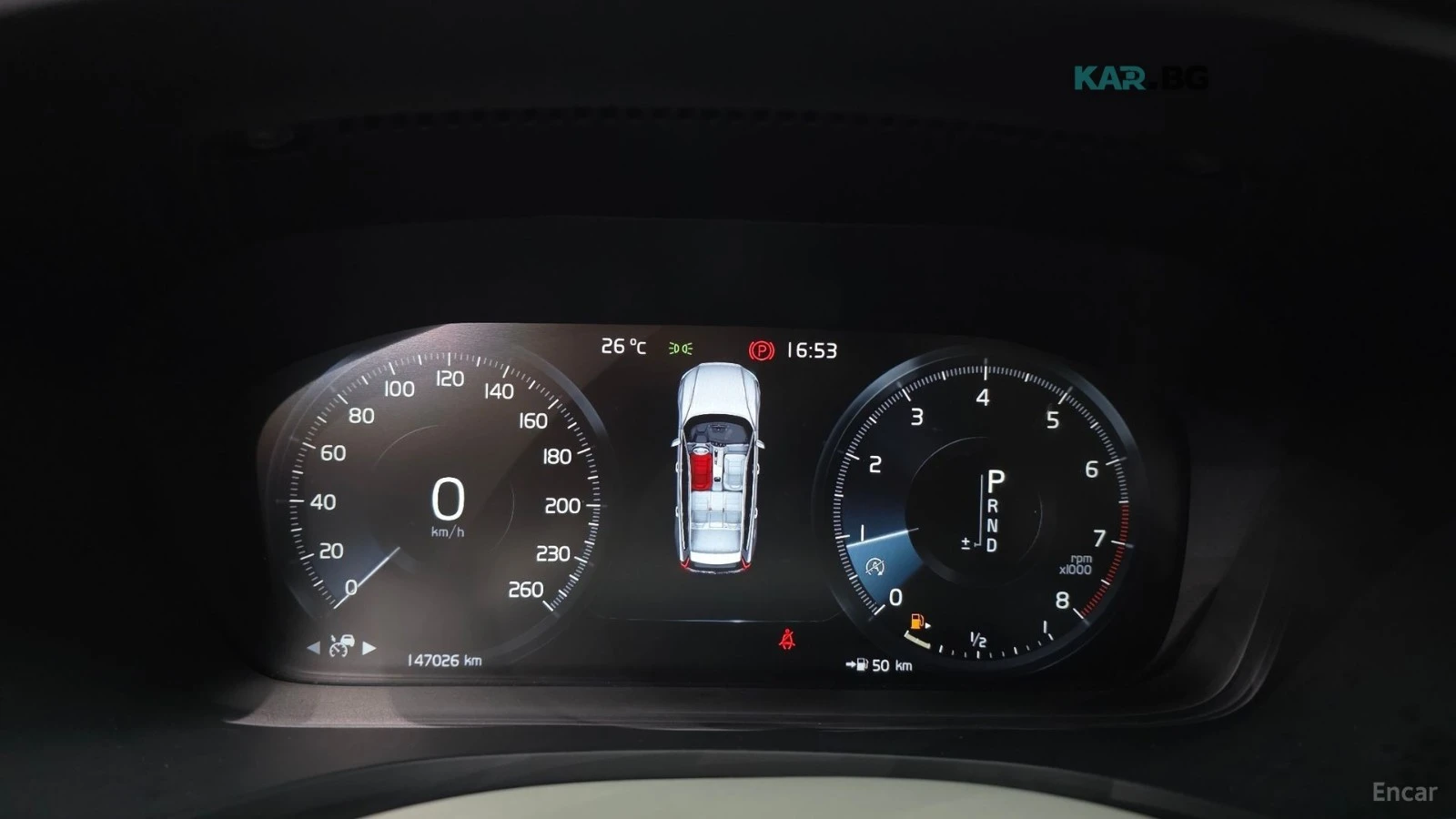 Volvo V60 Cross Country * T5 PRO* LED* ПАНО* 360* KEYLESS* Camera* ПОДГРЕВ, снимка 8 - Автомобили и джипове - 55086891