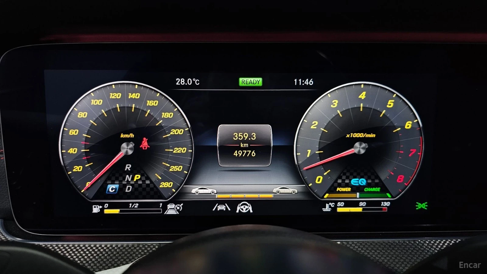 Mercedes-Benz E 53 AMG 4MATIC+ * HUD* 360* МАСАЖИ* ПАНО* АВТОКРЕДИТ, снимка 6 - Автомобили и джипове - 55679018