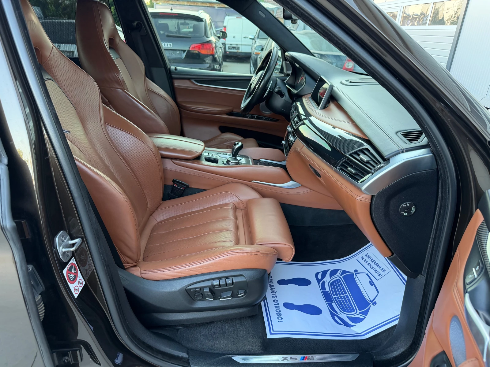 BMW X5M, снимка 11 - Автомобили и джипове - 55732278
