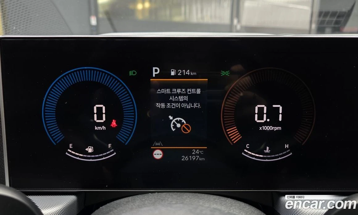 Hyundai Sonata 2.0 LPG Mobility  * koreiskikoli.bg * , снимка 7 - Автомобили и джипове - 56153013