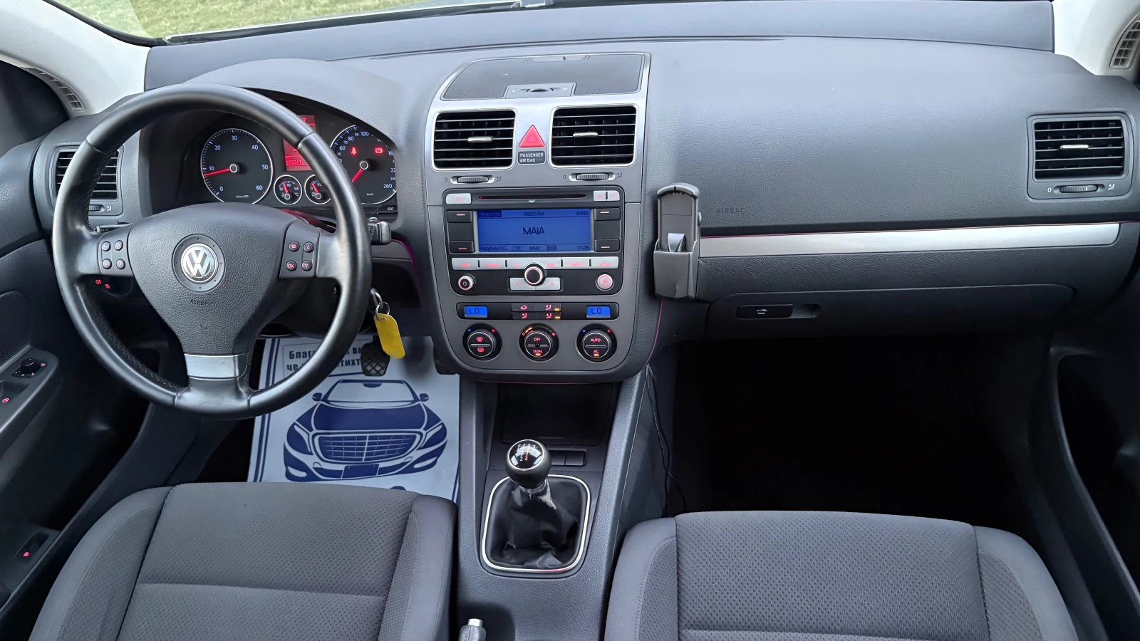 VW Golf 1.9tdi 105 NAVI-BLUEMOTION | Mobile.bg � ����������� 12