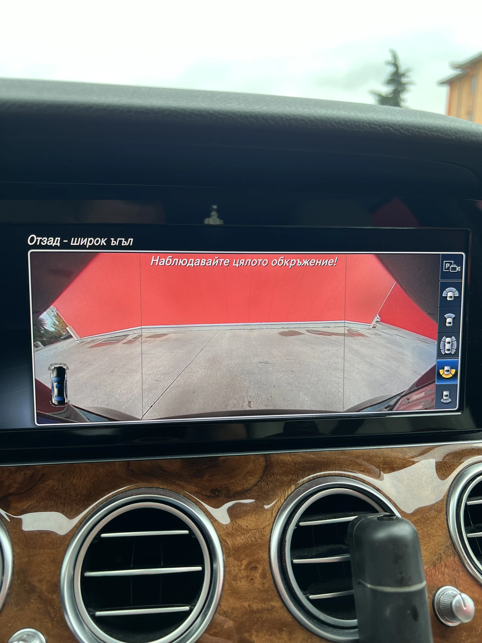 Mercedes-Benz E 350, снимка 11 - Автомобили и джипове - 56750547