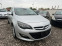 Обява за продажба на Opel Astra 2.0CDTI NAVI KOGA AVT KLIMATR ITALY TOP ~12 900 лв. - изображение 2