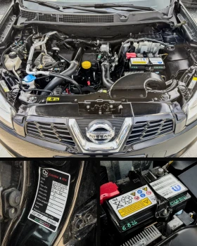 Nissan Qashqai 1.5dCi - 110k.c. - 6ck., снимка 17